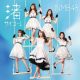 Rilis 'Nagisa Saikou!', Penjualan Single NMB48 Alami Peningkatan