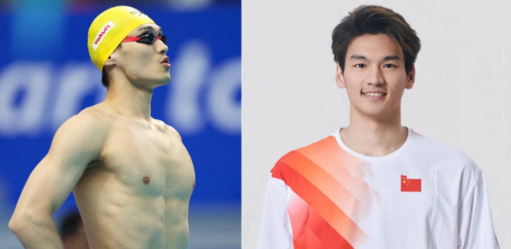 Xu Jiayu Atlet Renang Tiongkok Asian Games