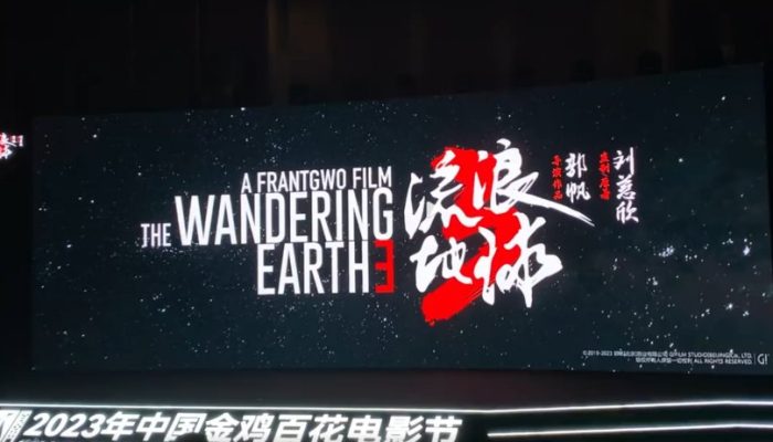 Film ‘The Wandering Earth 3’ akan Rilis Tahun Baru Imlek 2027