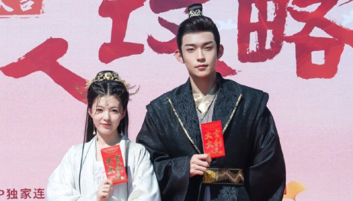 Guan Chang dan Zhang Jingyun Dipasangkan Dalam Drama Kolosal ‘Beauty Strategy’