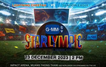 Kompetisi Olahraga Antar Artis 'GMMTV STARLYMPIC' Siap Digelar Bulan Desember
