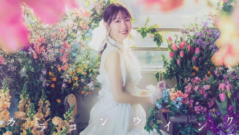 Kashiwagi Yuki Kembali Keluhkan Sikap Manajemen AKB48