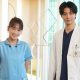 Kawaei Rina dan Mahiro Takasugi Ucapkan Perpisahan untuk Drama 'Nursing Aide At Your Side'