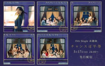 Nogizaka46 Suguhkan Perjalanan Kereta Tua dalam Sampul Single 'Chance wa Byoudou'