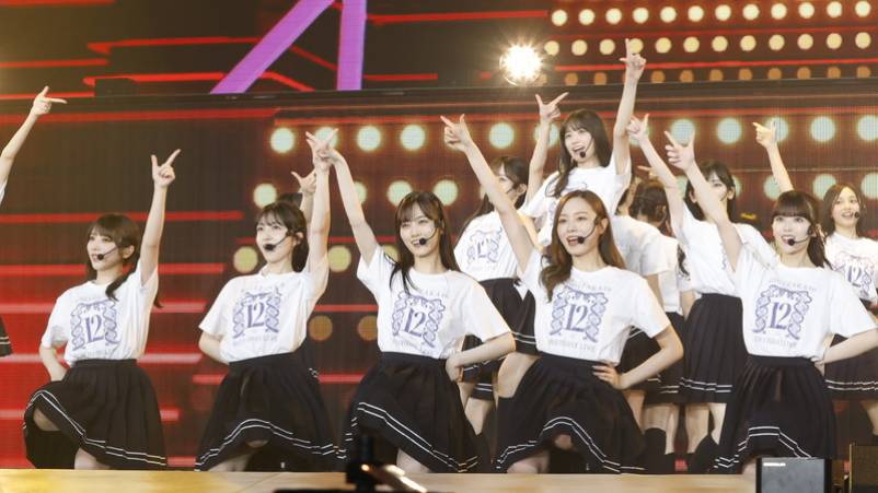 Nogizaka46 Ungkap Judul Single Terbaru 'Chance wa Byoudou'