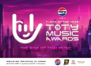 TOTY Music Awards 2024 Berlangsung Meriah, Berikut Daftar Pemenangnya