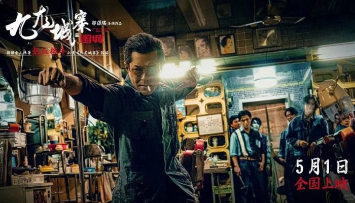 Film Hong Kong ‘Twilight of the Warriors: Walled In’ akan Tayang Mei di Bioskop