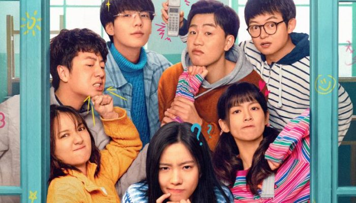 Film Tiongkok Tentang Persahabatan ‘Be My Friend’ akan Rilis Bulan Juni