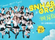 SNH48 Suguhkan Kisah Perjalanan Meraih Impian Menjadi Idol dalam MV 'Stay with Me'