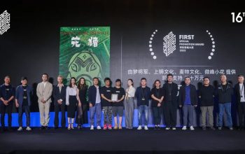 Zhou Dongyu akan Debut sebagai Produser untuk Film 'Rumors in the Cornfield'