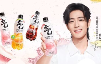 Brand Minuman Ini Minta Maaf Usai Pakai Siluet Foto Wang Yibo untuk Teaser Poster Xiao Zhan