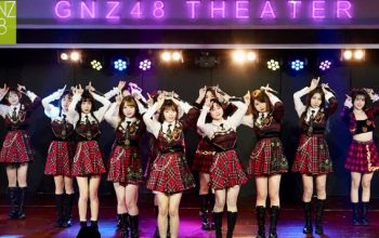 Trainee GNZ48 akan Pentaskan Setlist Teater AKB48 ‘Yume wo Shinaseru Wake ni Ikanai’