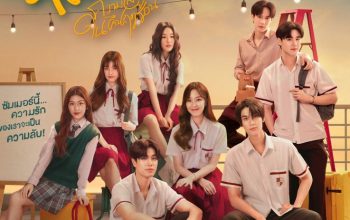 Drama GMMTV 'Summer Night' akan Tayang Awal Agustus