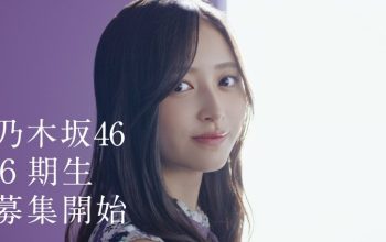 Nogizaka46 Buka Audisi Member Baru Generasi Keenam