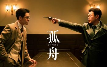 Drama Baru Joseph Zeng 'A Lonely Hero's Journey' Tayang di Jiangsu TV, Ini Sinopsisnya!