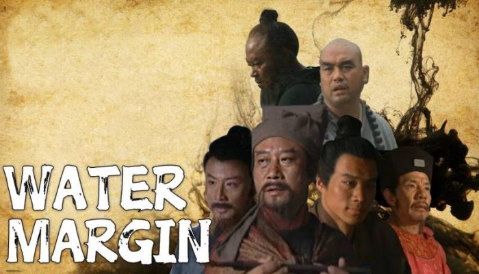 Drama China Tahun 1998 ‘The Water Margin’ akan Dibuat Ulang versi Jepang