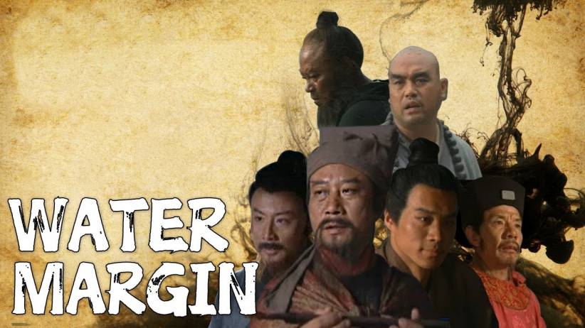 Drama China Tahun 1998 'The Water Margin' akan Dibuat Ulang versi Jepang