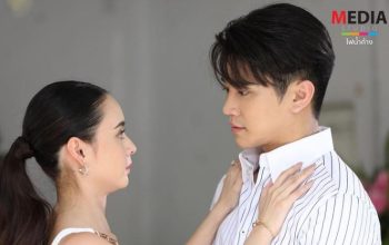 Drama Thailand 'Game Of Love' Siap Tayang Awal Oktober