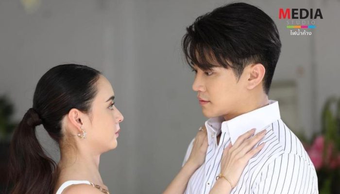 Drama Thailand ‘Game Of Love’ Siap Tayang Awal Oktober