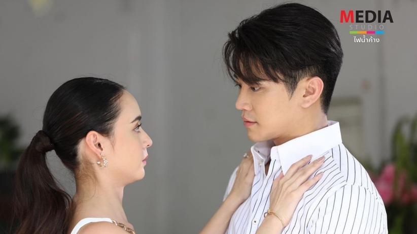 Drama Thailand 'Game Of Love' Siap Tayang Awal Oktober