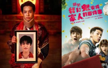 Film Taiwan 'Marry My Dead Body' akan Di-remake Thailand dengan Judul 'The Red Envelope'