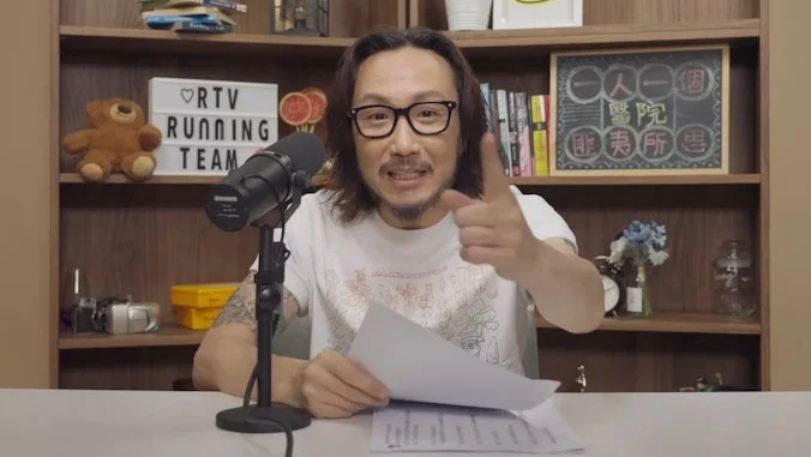 Idap Depresi Penyanyi Hong Kong Ronald Cheng akan Istirahat dari Dunia Hiburan - Idap Depresi, Penyanyi Hong Kong Ronald Cheng akan Istirahat dari Dunia Hiburan Idap Depresi, Penyanyi Hong Kong Ronald Cheng akan Istirahat dari Dunia Hiburan