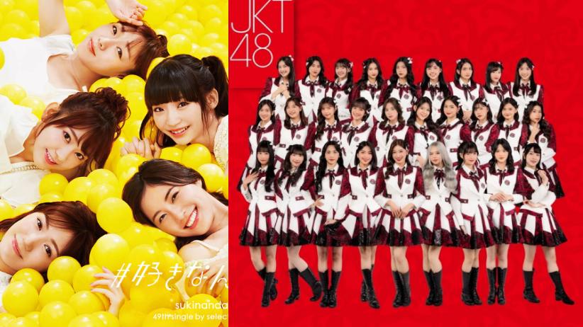 JKT48 Umumkan Judul Single Baru Hasil Pemilihan Member 2024 '#Sukinanda'