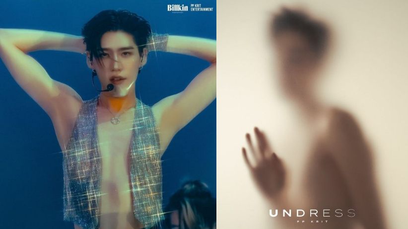 PP Krit Rilis Poster Nakal 'UNDRESS', Diduga untuk Comeback Single Baru