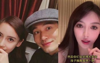 Ye Ke Tegaskan Tak Rebut Huang Xiaoming dari Angelababy