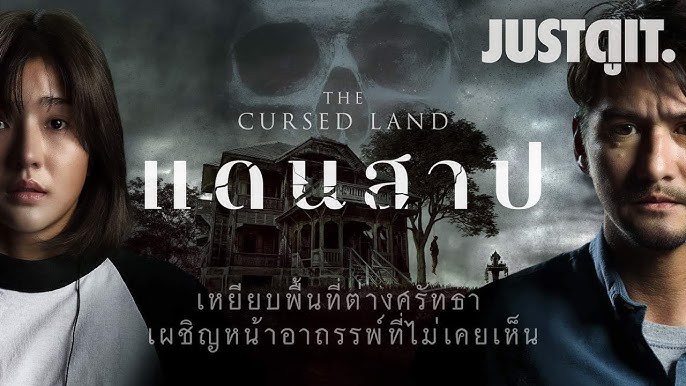 The Cursed Land 1