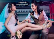 Film GL Baru Thailand 'My Ex's Wedding' Rilis, Begini Sinopsisnya