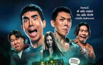 Film Horor Komedi Thailand Terbaru '404 Run Run' Siap Rilis Akhir November