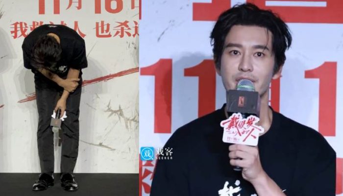 Huang Xiaoming Minta Maaf Usai Pacar Barunya Buat Gaduh Media Sosial