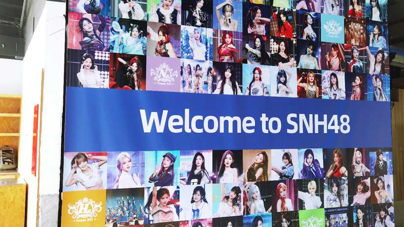 SNH48 Didenda Pemerintah Tiongkok Jutaan Rupiah, Begini Penyebabnya!