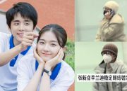 Spekulasi Pacaran Makin Kuat Zhang Xincheng dan Li Landi Terciduk Liburan Berdua - Spekulasi Pacaran Makin Kuat, Zhang Xincheng dan Li Landi Terciduk Habis Liburan Berdua Spekulasi Pacaran Makin Kuat, Zhang Xincheng dan Li Landi Terciduk Habis Liburan Berdua