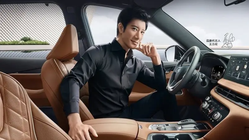 Wang Leehom Digugat Merek Mobil asal Jepang