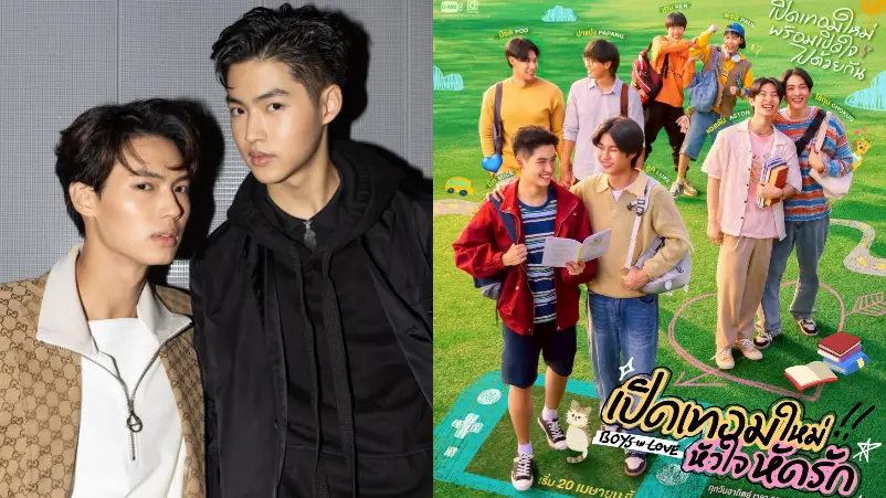 Debut Jadi Pemeran Utama, Win Metawin Beri Dukungan ke Sang Adik Mick Metas