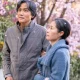 Dipakai Syuting, Kota Zhangjiajie Apresiasi Drama Korea 'When Life Gives You Tangerines'