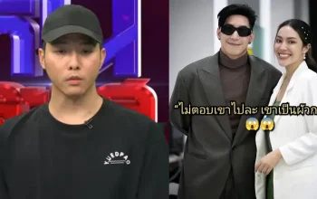 Tono Pakin Accused of Cheating with His Assistant, Assistant’s Ex-Boyfriend Speaks Out!