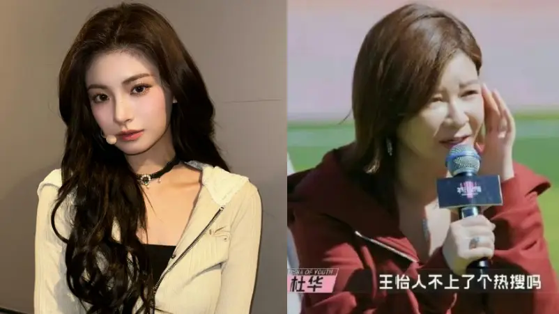 Wang Yiren Ungkap 6 Tahun Debut Tanpa Gaji, Bos Yuehua Entertainment Buka Suara