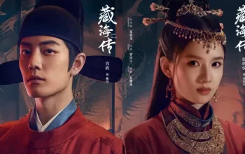 Drama “Legend of Zang Hai” Starring Xiao Zhan Set to Premiere on May 18