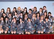 Grup Idola Baru Hong Kong 'Idol Girls' Umumkan Member Generasi Pertama