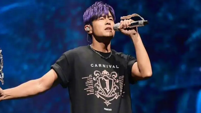 Konser Jay Chou di Wuhan Picu Aksi Calo Harga Tiket Melonjak Jauh Sebelum Penjualan Resmi - Konser Jay Chou di Wuhan Picu Aksi Calo, Harga Tiket Melonjak Jauh Sebelum Penjualan Resmi Konser Jay Chou di Wuhan Picu Aksi Calo, Harga Tiket Melonjak Jauh Sebelum Penjualan Resmi