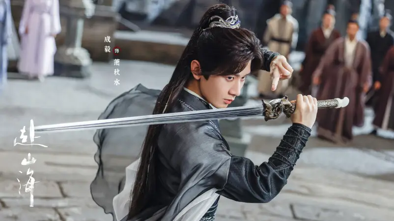Drama The Journey of Legend Picu Kontroversi, Penonton Minta Refund Karena Tunda Penayangan