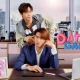 Drama Thailand “Dating Game” Tayang Perdana, Dibintangi Mukai Koji dan March Chutavuth