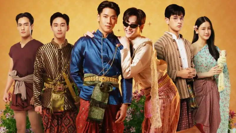 Drama Thailand The Most Beautiful Count Siap Tayang Awal Agustus