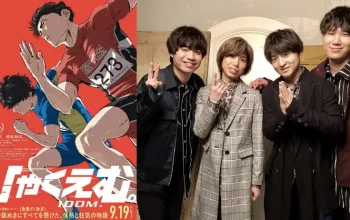 Film Anime 100M Rilis Trailer Hadirkan Lagu Soundtrack Official HIGE DANDism - Film Anime “100M” Rilis Trailer, Hadirkan Lagu Soundtrack Official HIGE DANDism Film Anime “100M” Rilis Trailer, Hadirkan Lagu Soundtrack Official HIGE DANDism