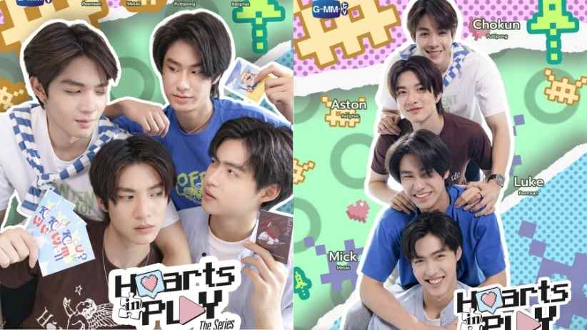 Hearts in Play GMMTV new drama - GMMTV Launches "Hearts in Play The Series" with Vertical Format Hearts in Play GMMTV new drama