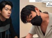 Hong Kong Actor Will Or Shares Health Update Amid Lung Cancer