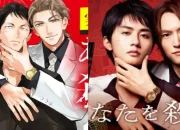 Drama BL “Anata wa Korosu Tabi” Adaptasi dari Komik Populer akan Rilis September
